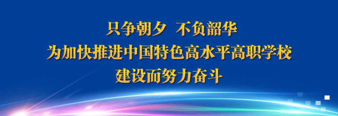 你正在使用旧版本浏览器