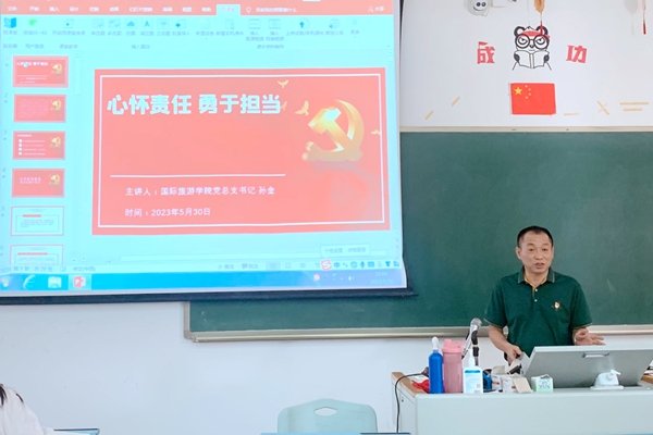 琼ICP备10200870号-1 琼