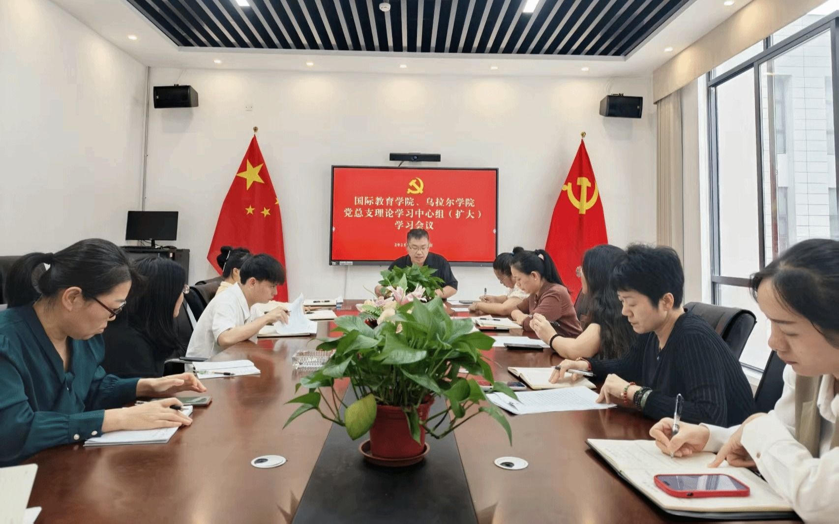 乌拉尔星空app官方端web站限时优
