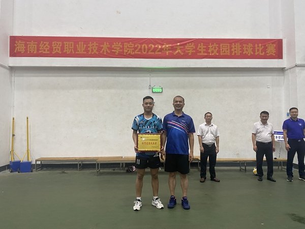 琼ICP备10200870号-1 琼