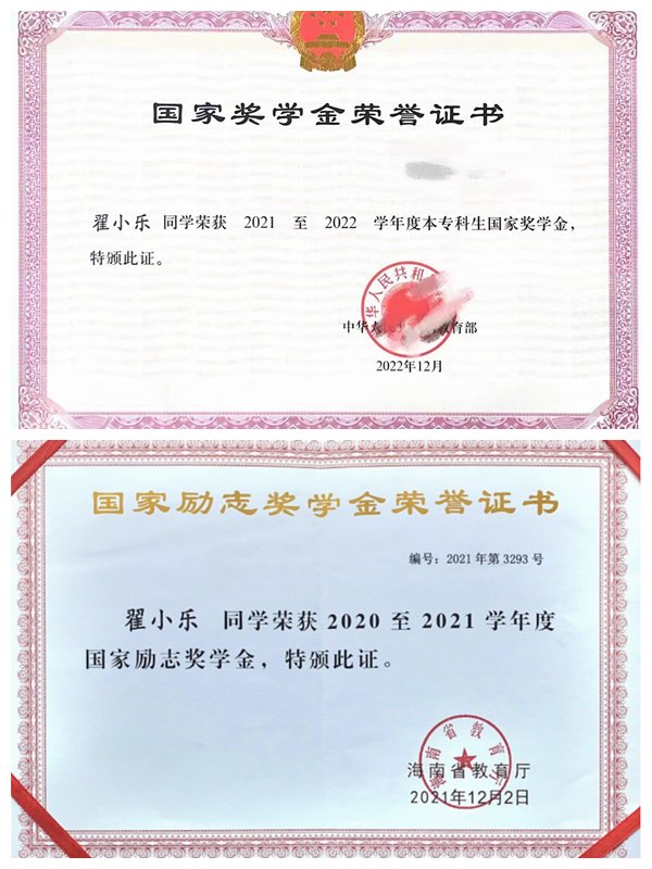 ".nLi"