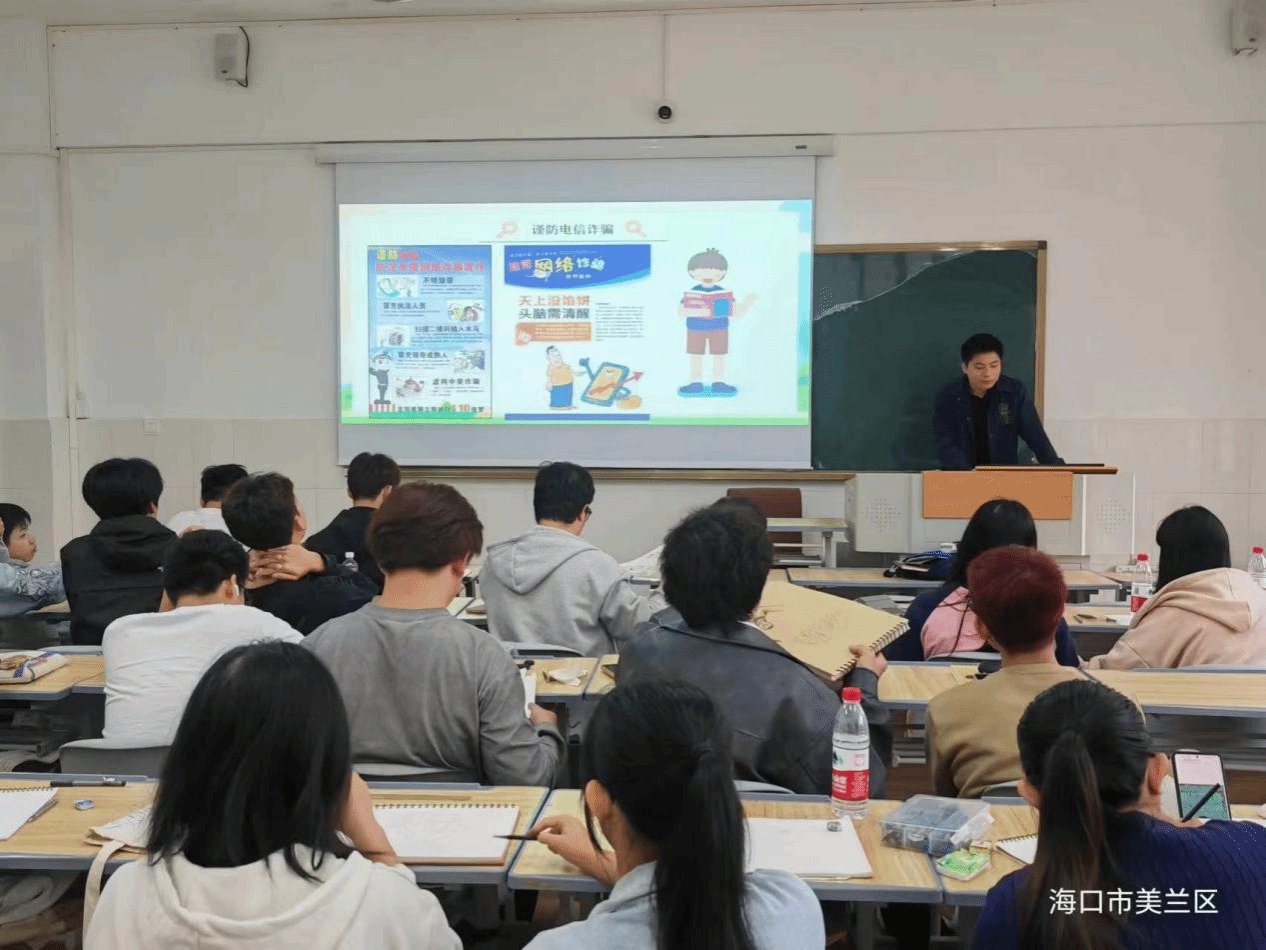 增强广大星空app官方端web站官方