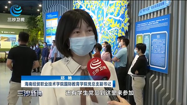 针对菜单/导航而引入的参数（默认sl