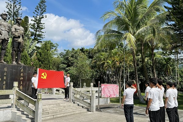 琼ICP备10200870号-1 琼