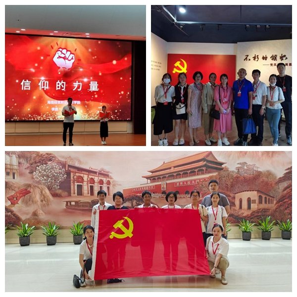 重要链接 -新华网 -人民网 -中华