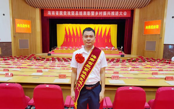 //鼠标延迟触发时间（默认150） 