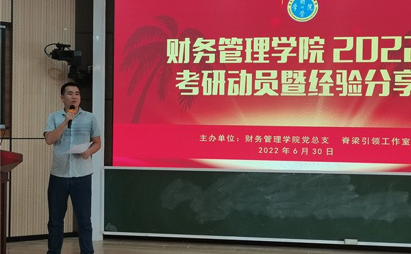 重要链接 -新华网 -人民网 -中华