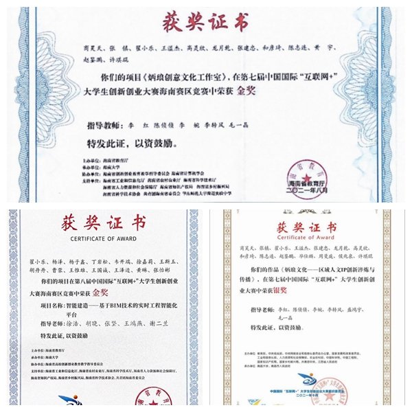 针对菜单/导航而引入的参数（默认sl