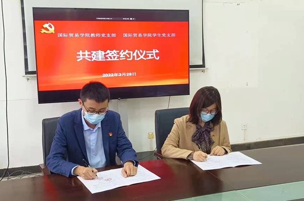 重要链接 -新华网 -人民网 -中华