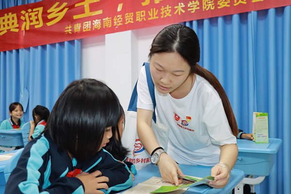重要链接 -新华网 -人民网 -中华