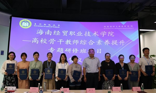 针对菜单/导航而引入的参数（默认sl