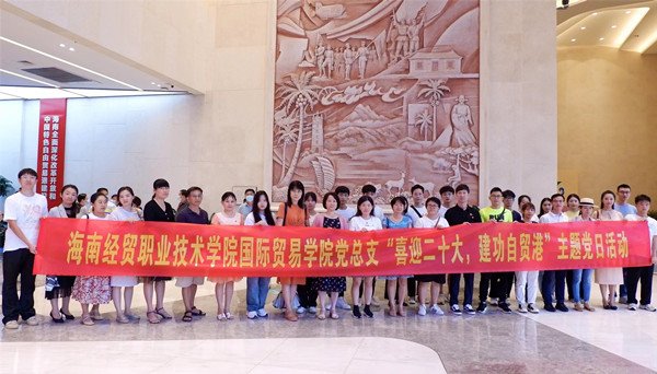 琼ICP备10200870号-1 琼