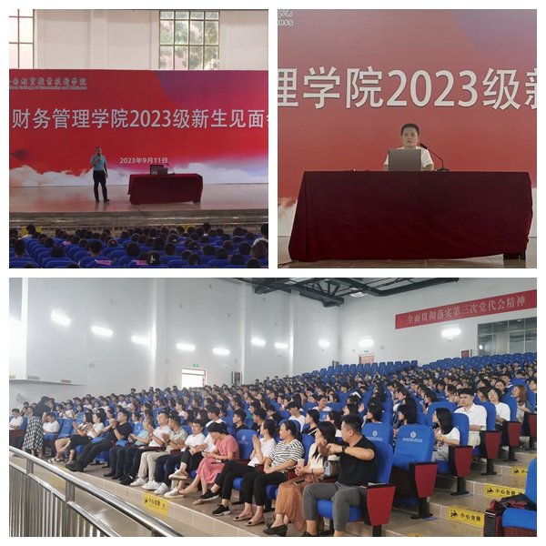 琼ICP备10200870号-1 琼