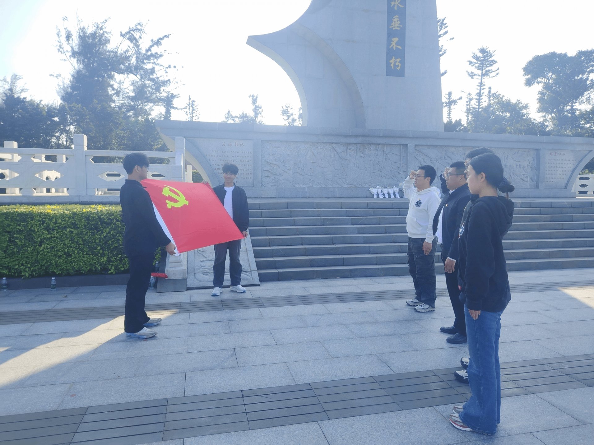 缅怀革命先烈”为主题党日活动