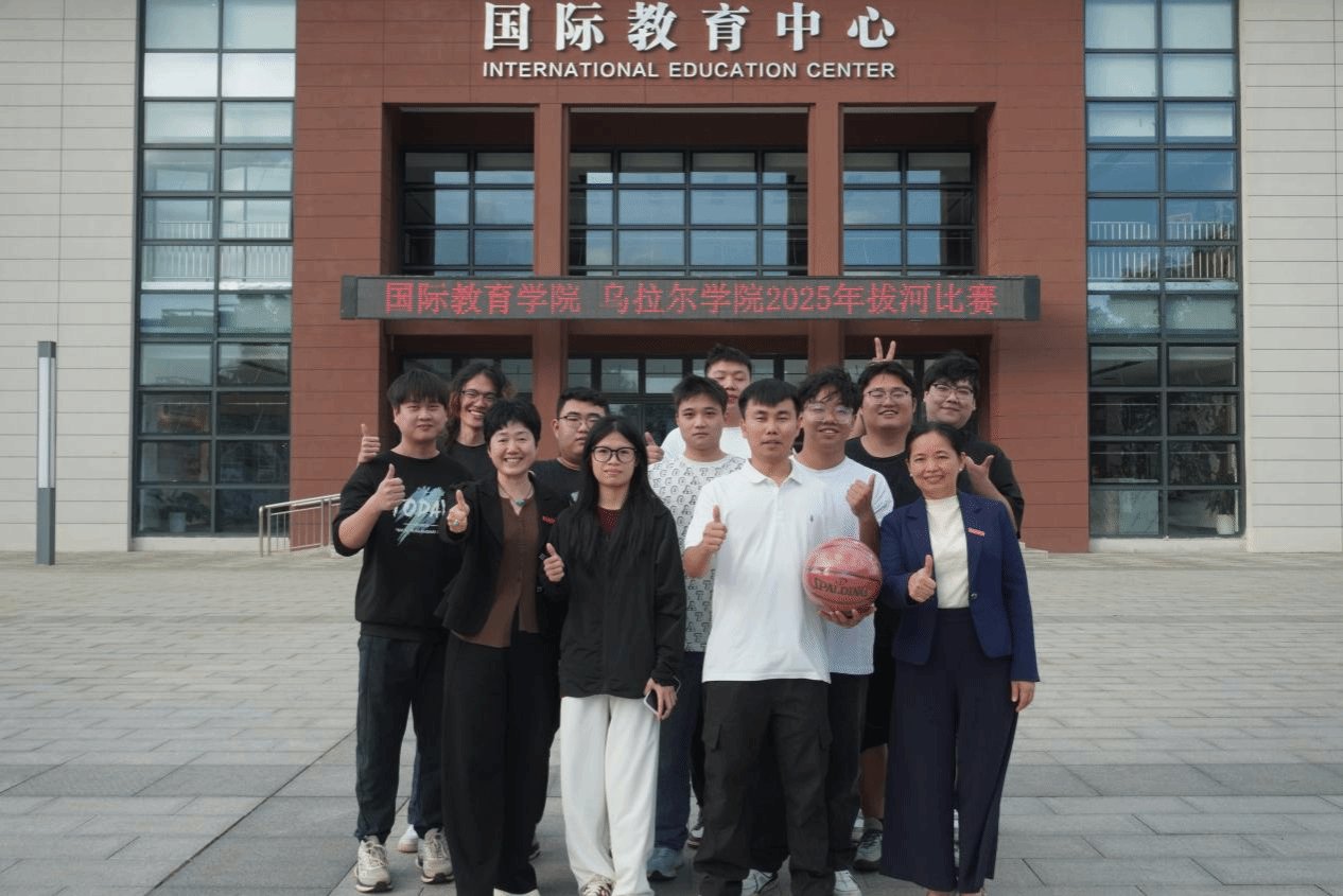 随着裁判哨声响起