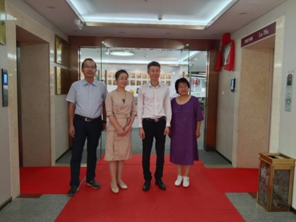 重要链接 -新华网 -人民网 -中华