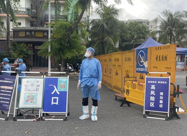 国际星空app官方端web站成为巴黎