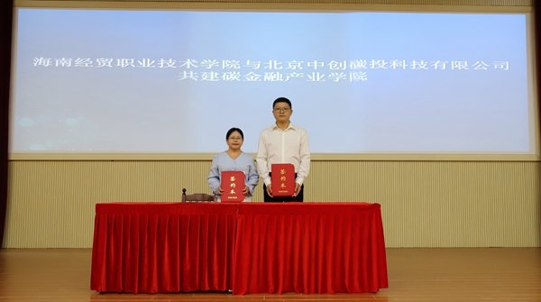 星空app官方端web站新手怎么玩