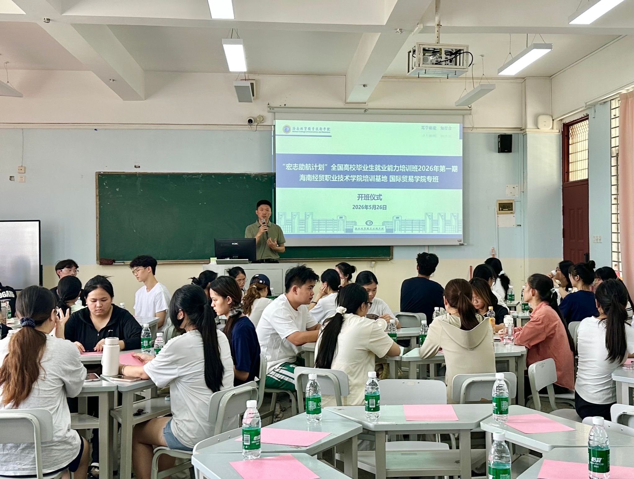 星空app官方端web站平台介绍20