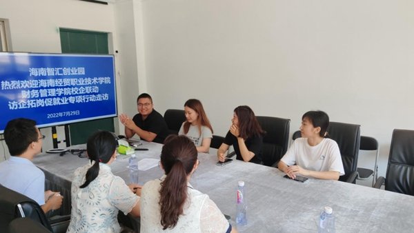 重要链接 -新华网 -人民网 -中华