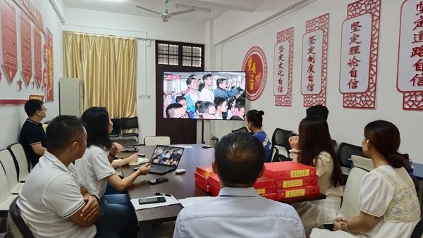 重要链接 -新华网 -人民网 -中华