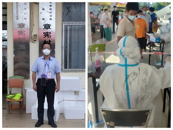 不去卫生间