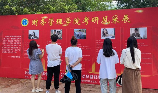 针对菜单/导航而引入的参数（默认sl