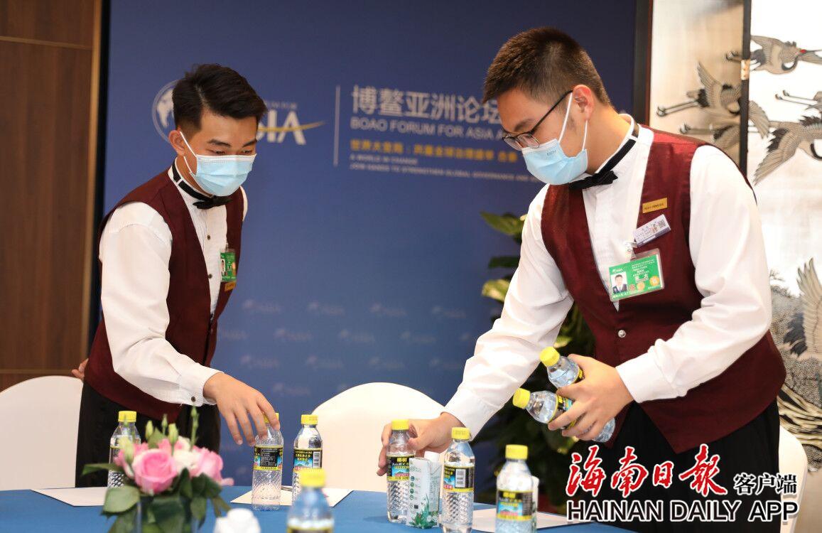 博鳌亚洲论坛东屿岛大酒店