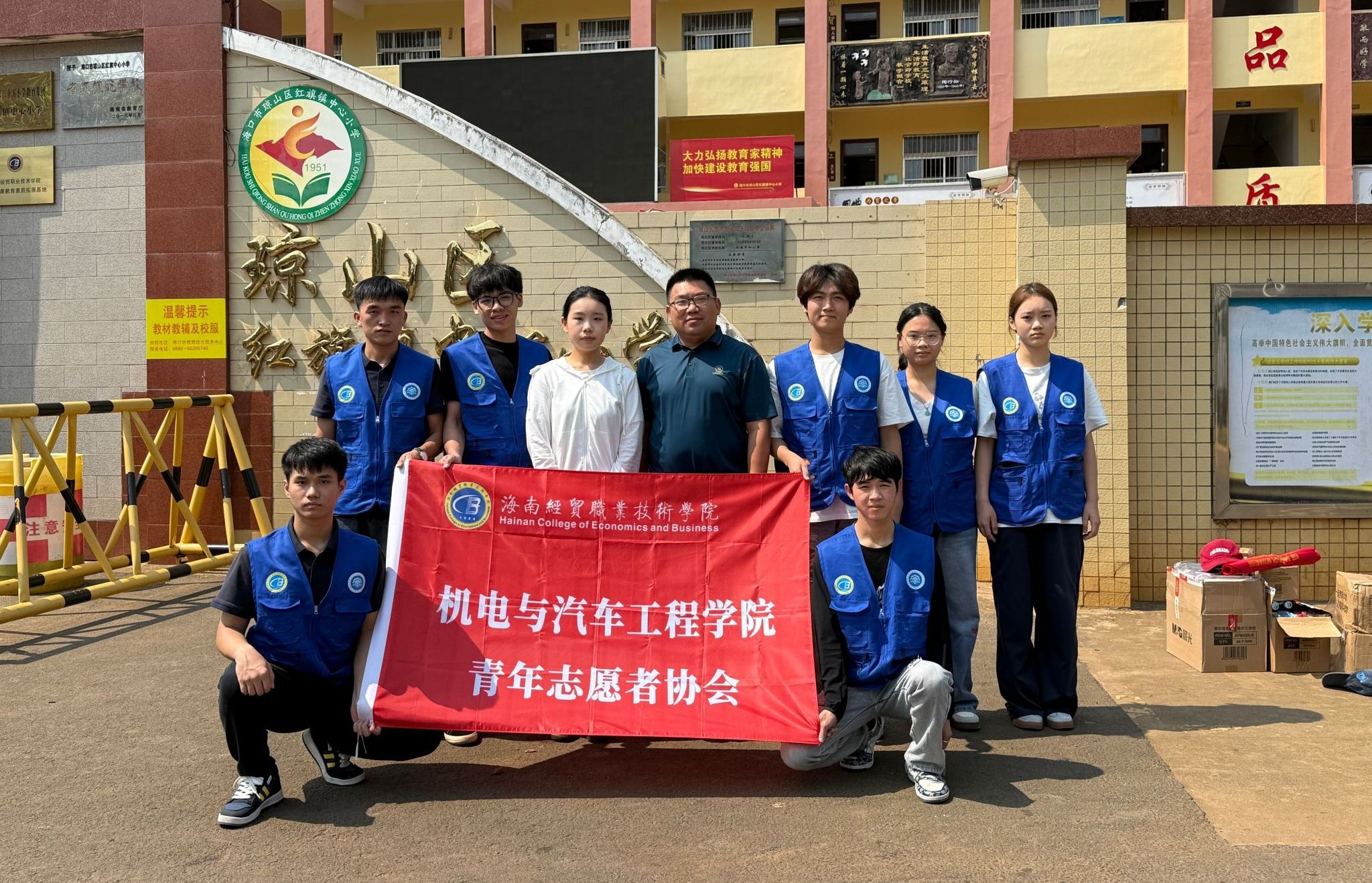 这是星空app官方端web站携手尤文
