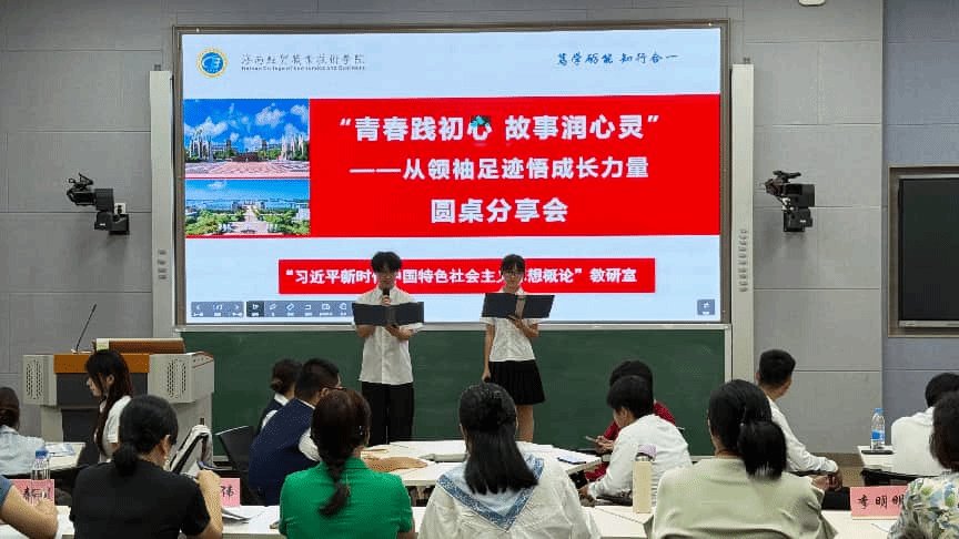 一般来说经过初赛