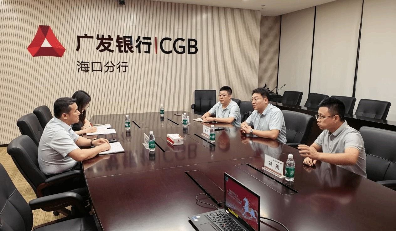 旨在精准对接金融行业人才需求