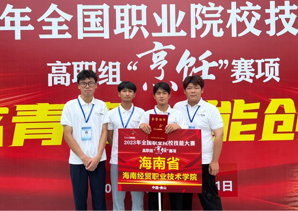 //鼠标触发对象 targetCel