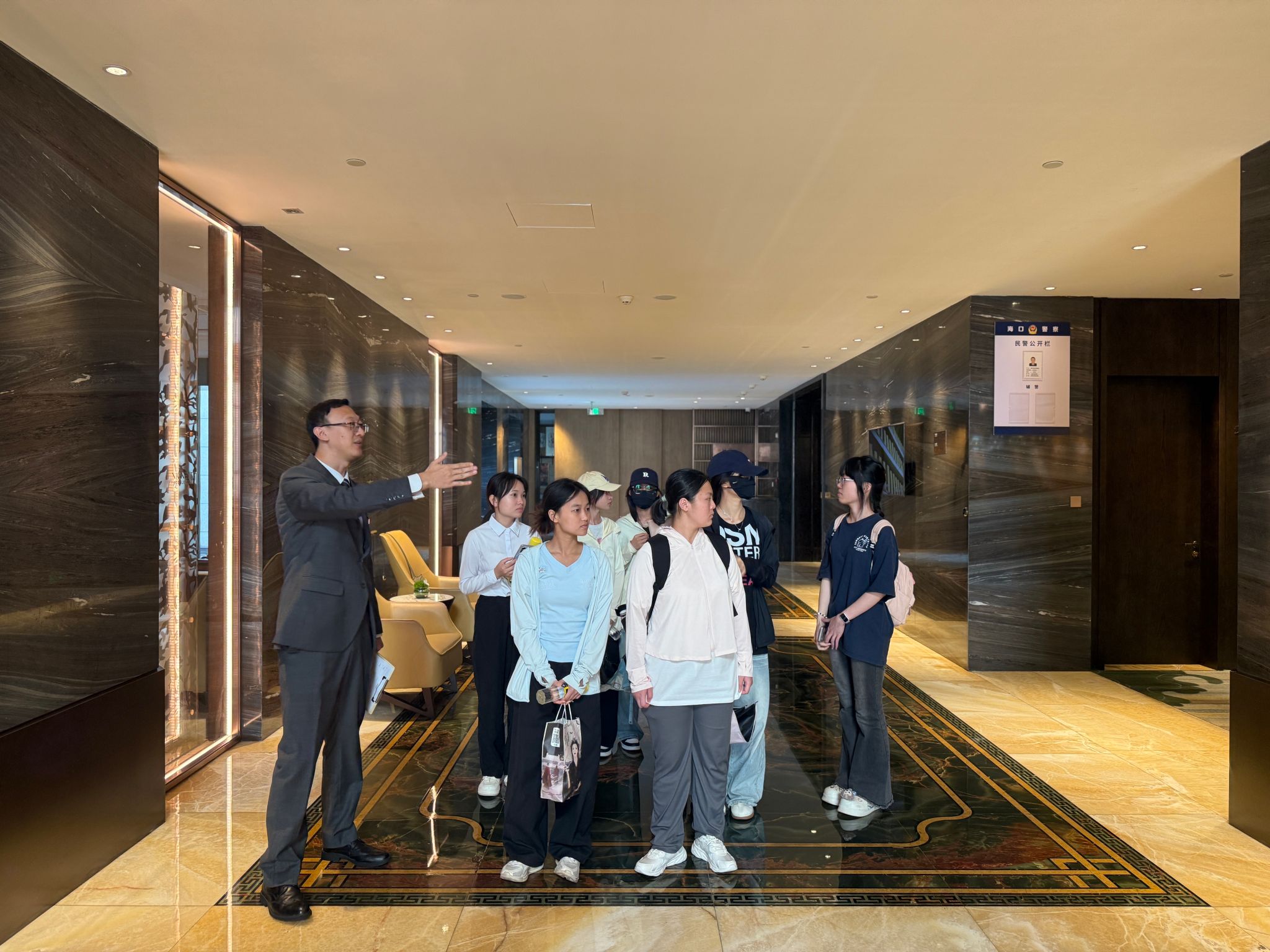 星空app官方端web站新人权益组织