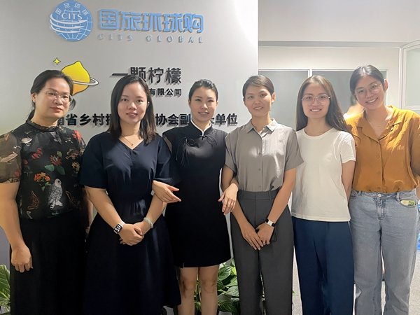 重要链接 -新华网 -人民网 -中华