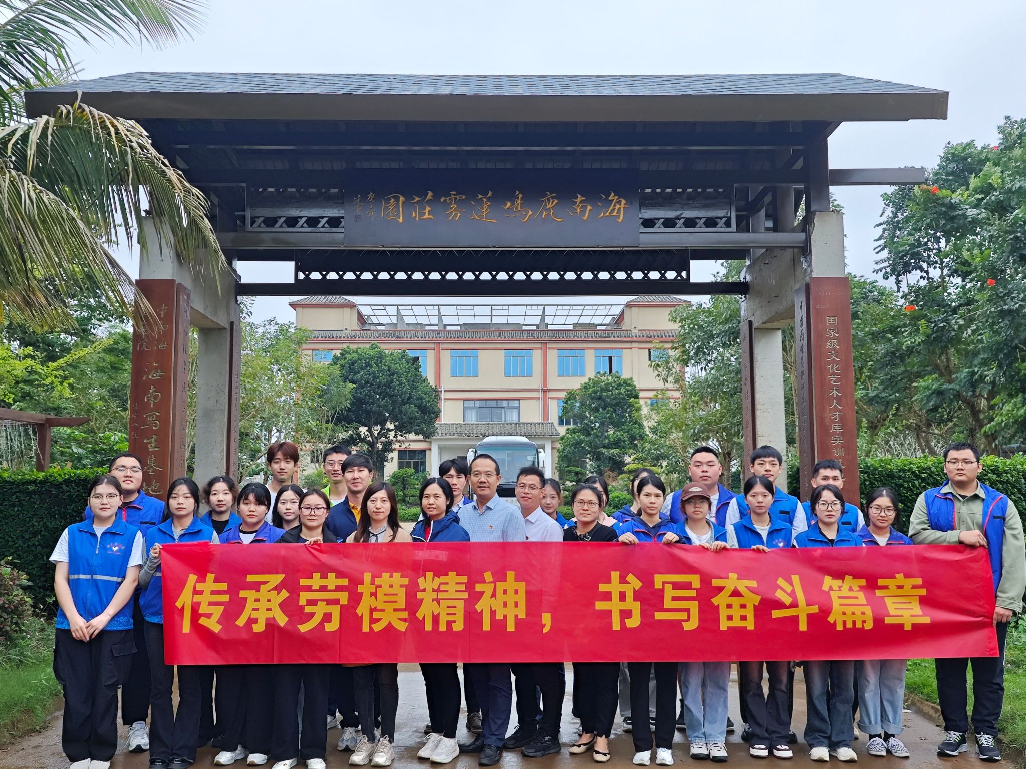 市委党校客座教授王琼讲述他的奋斗故事