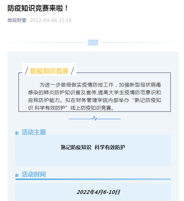 true //鼠标移走后返回默认状态