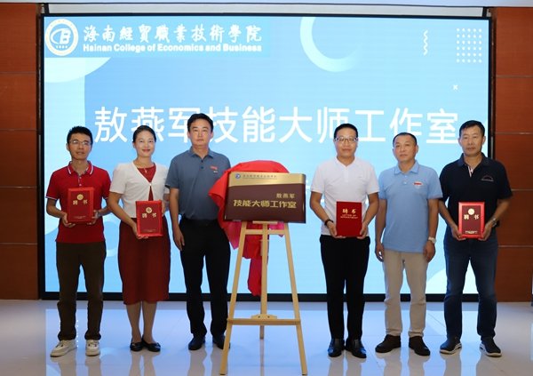 重要链接 -新华网 -人民网 -中华