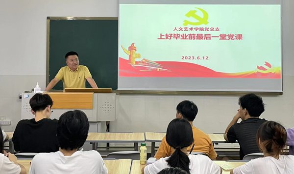 琼ICP备10200870号-1 琼