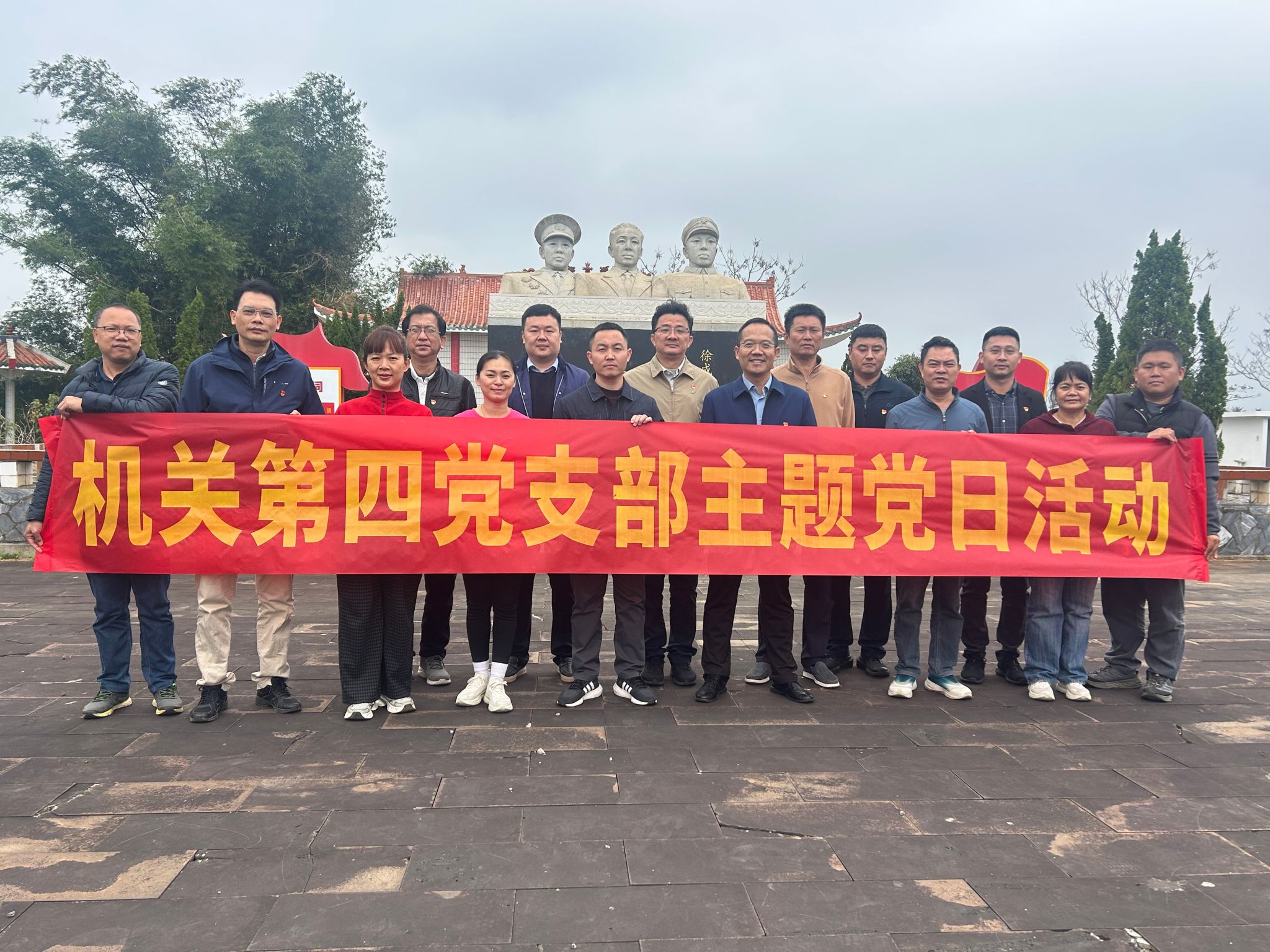 接受党性星空app官方端web站最新