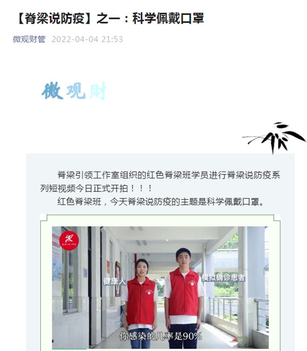 //鼠标延迟触发时间（默认150） 