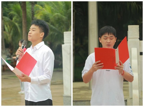 重要链接 -新华网 -人民网 -中华