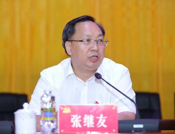 重要链接 -新华网 -人民网 -中华