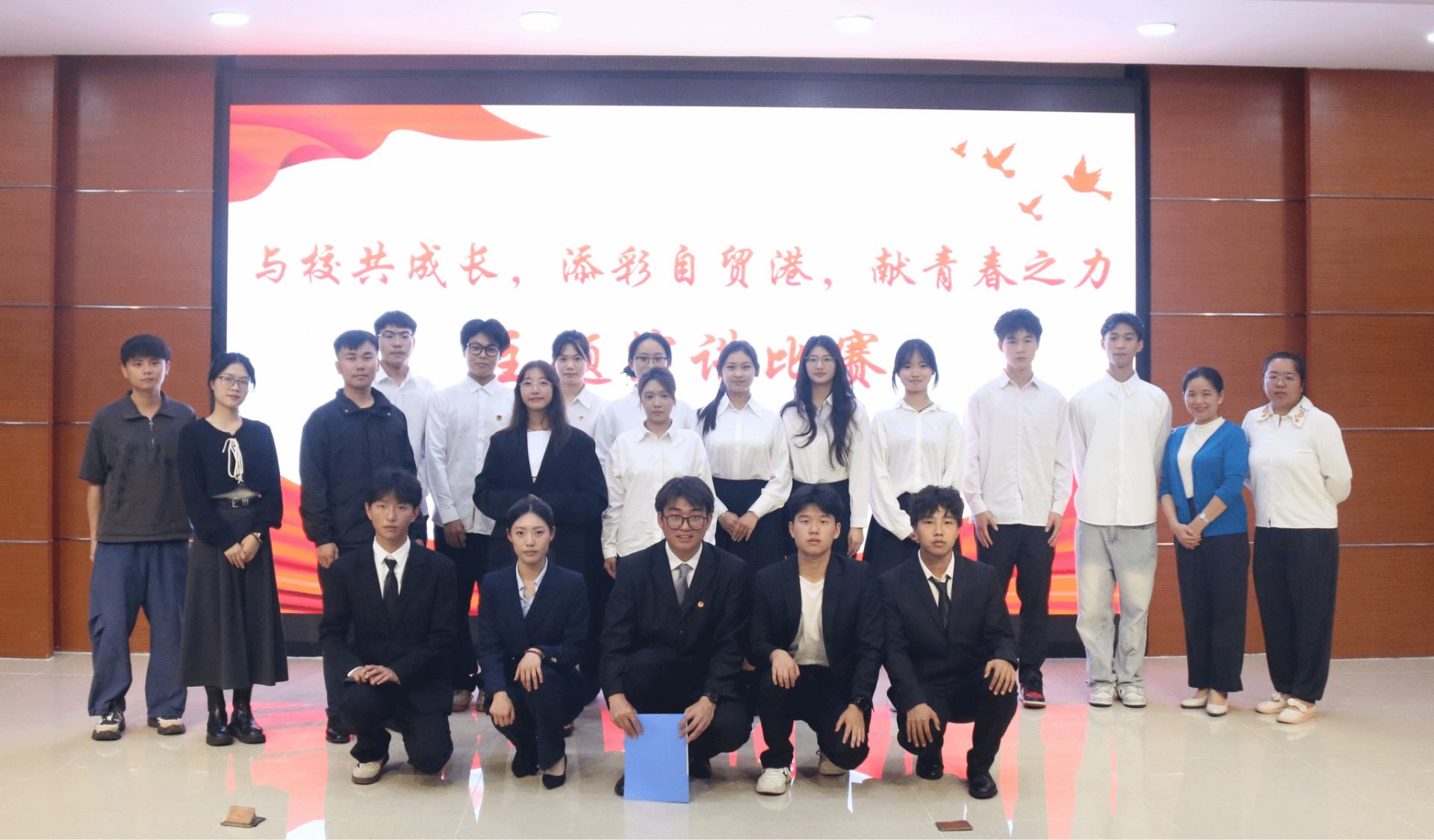 畅谈在时代浪潮中的青春感悟