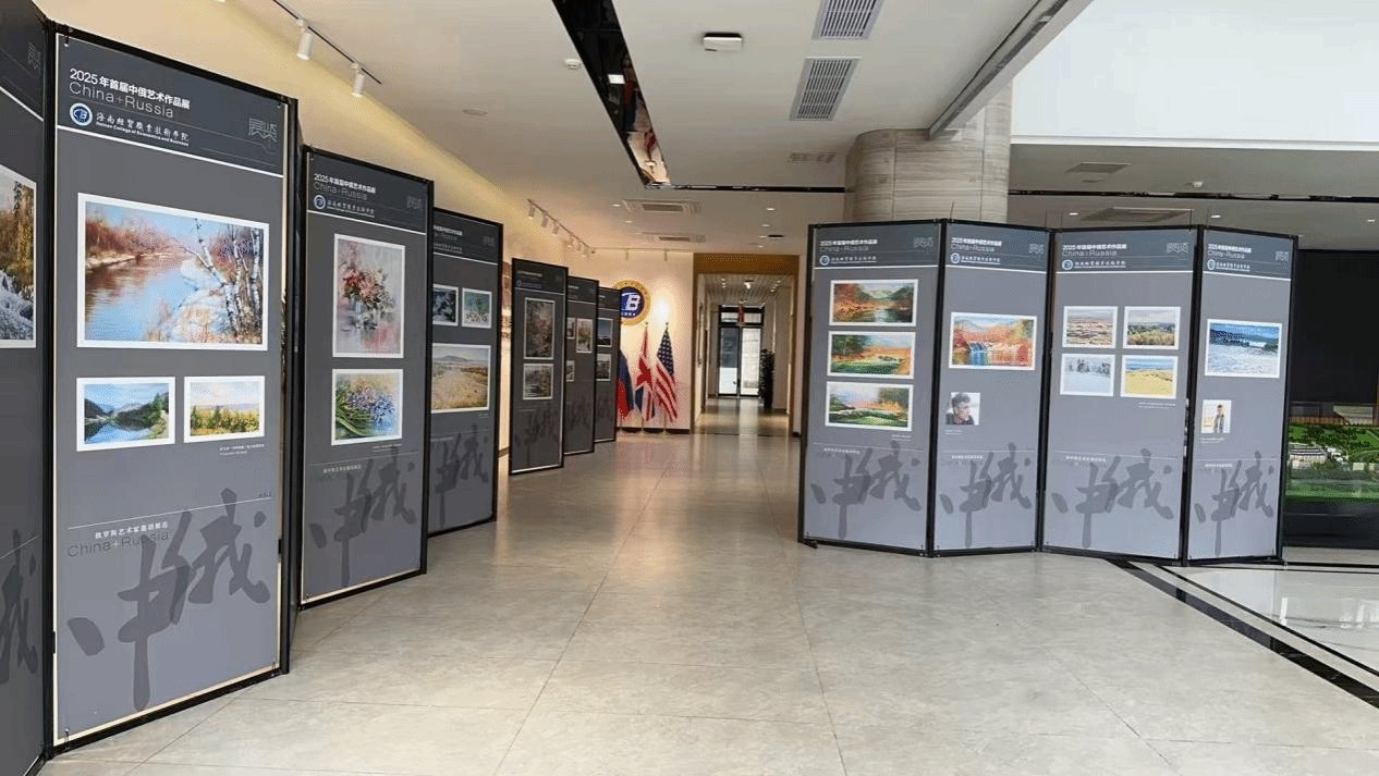 展览现场精心划分了四大特色展区