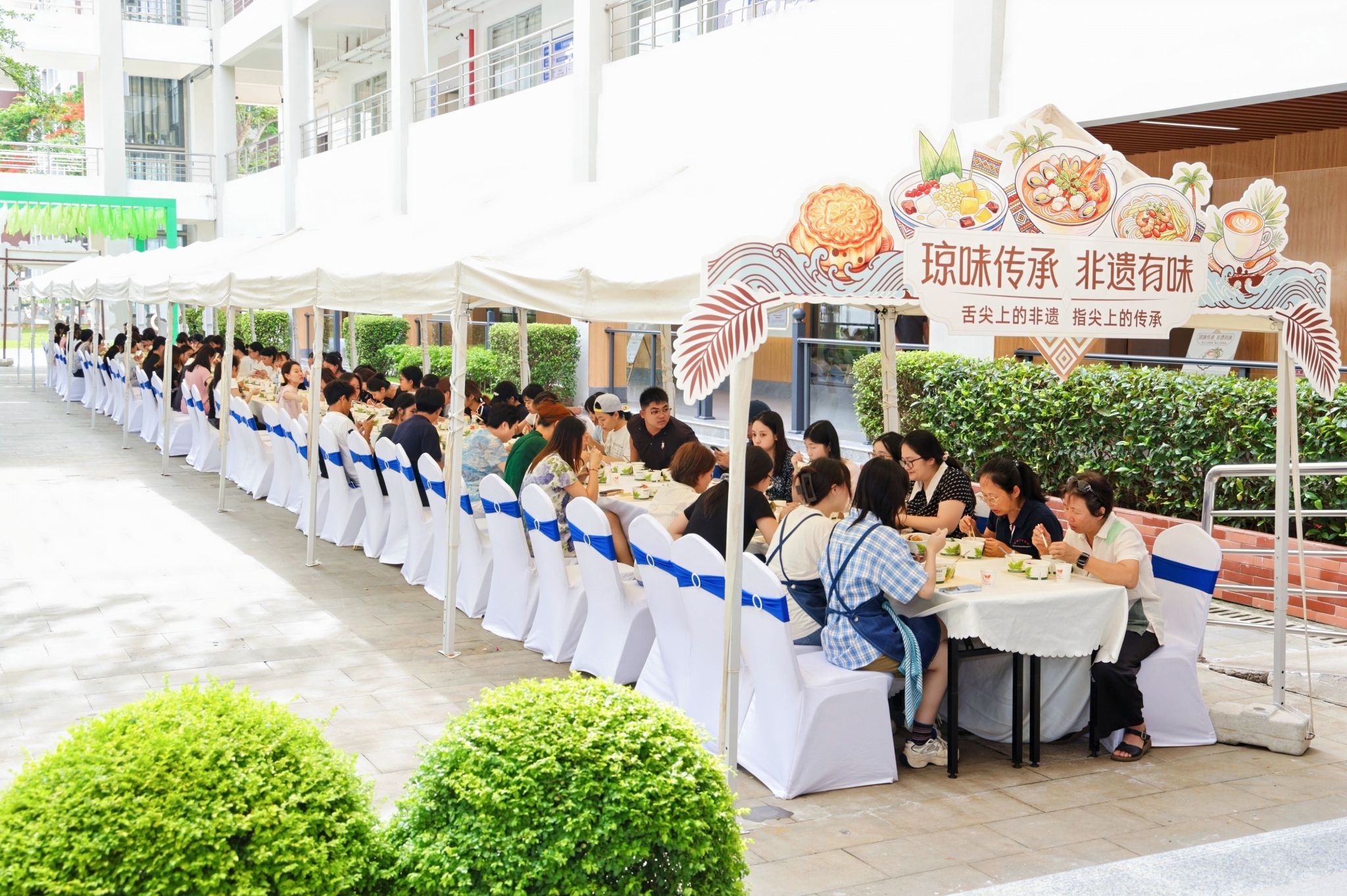 福山咖啡五项非遗美食的历史渊源
