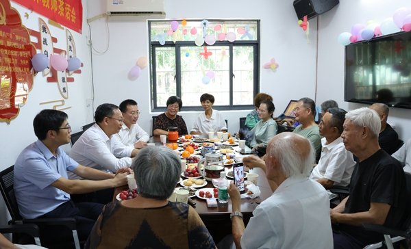 重要链接 -新华网 -人民网 -中华