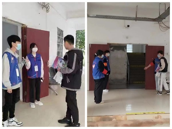 重要链接 -新华网 -人民网 -中华