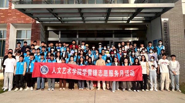 重要链接 -新华网 -人民网 -中华