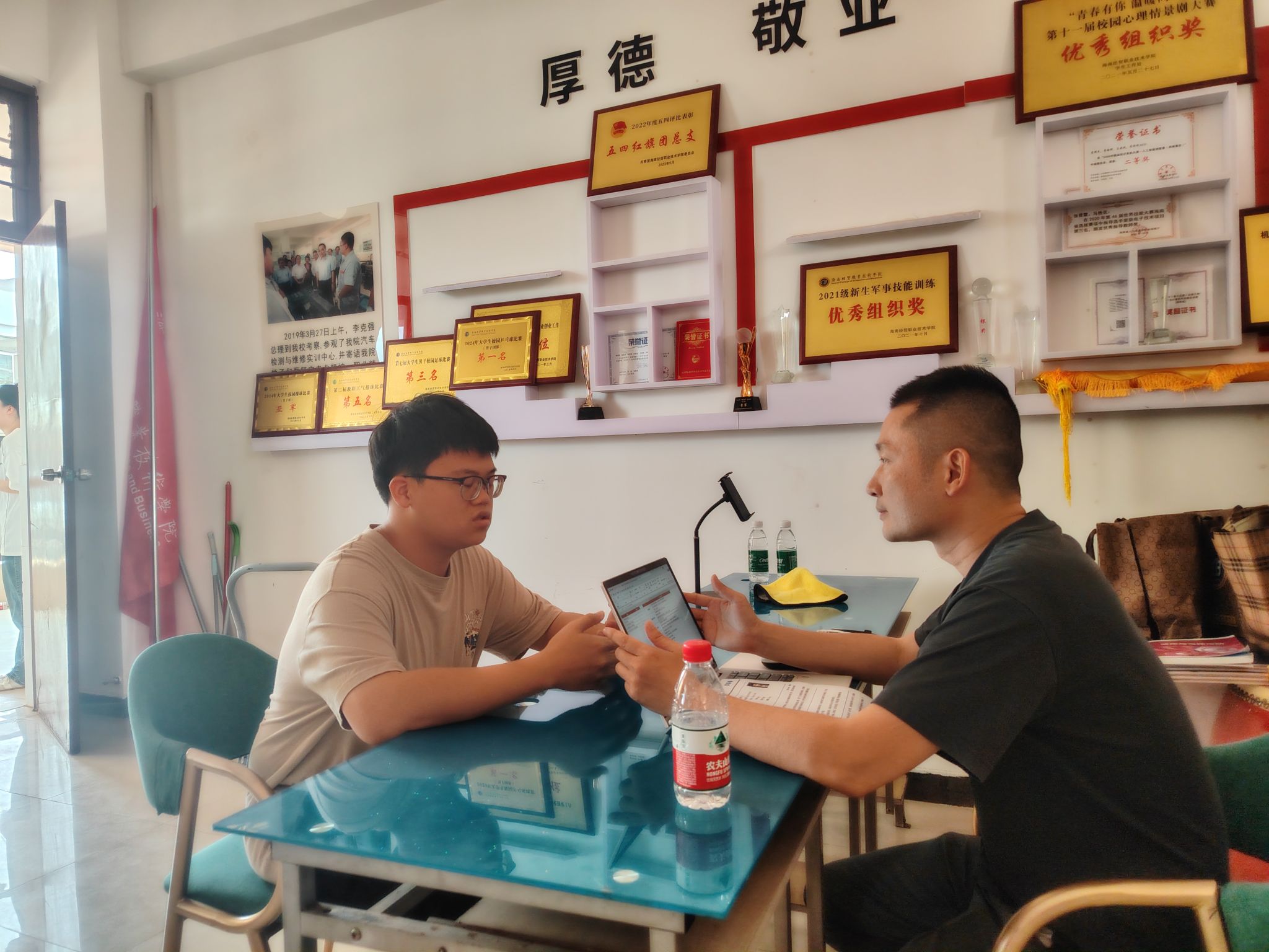 现场气氛热烈
