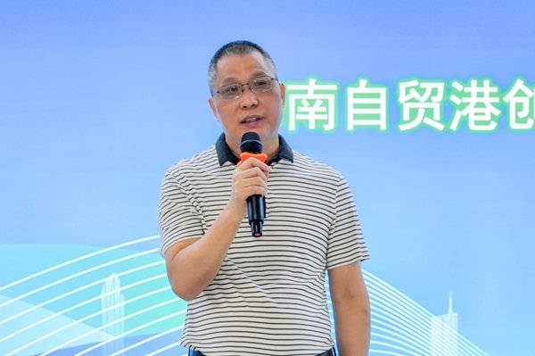 琼ICP备10200870号-1 琼